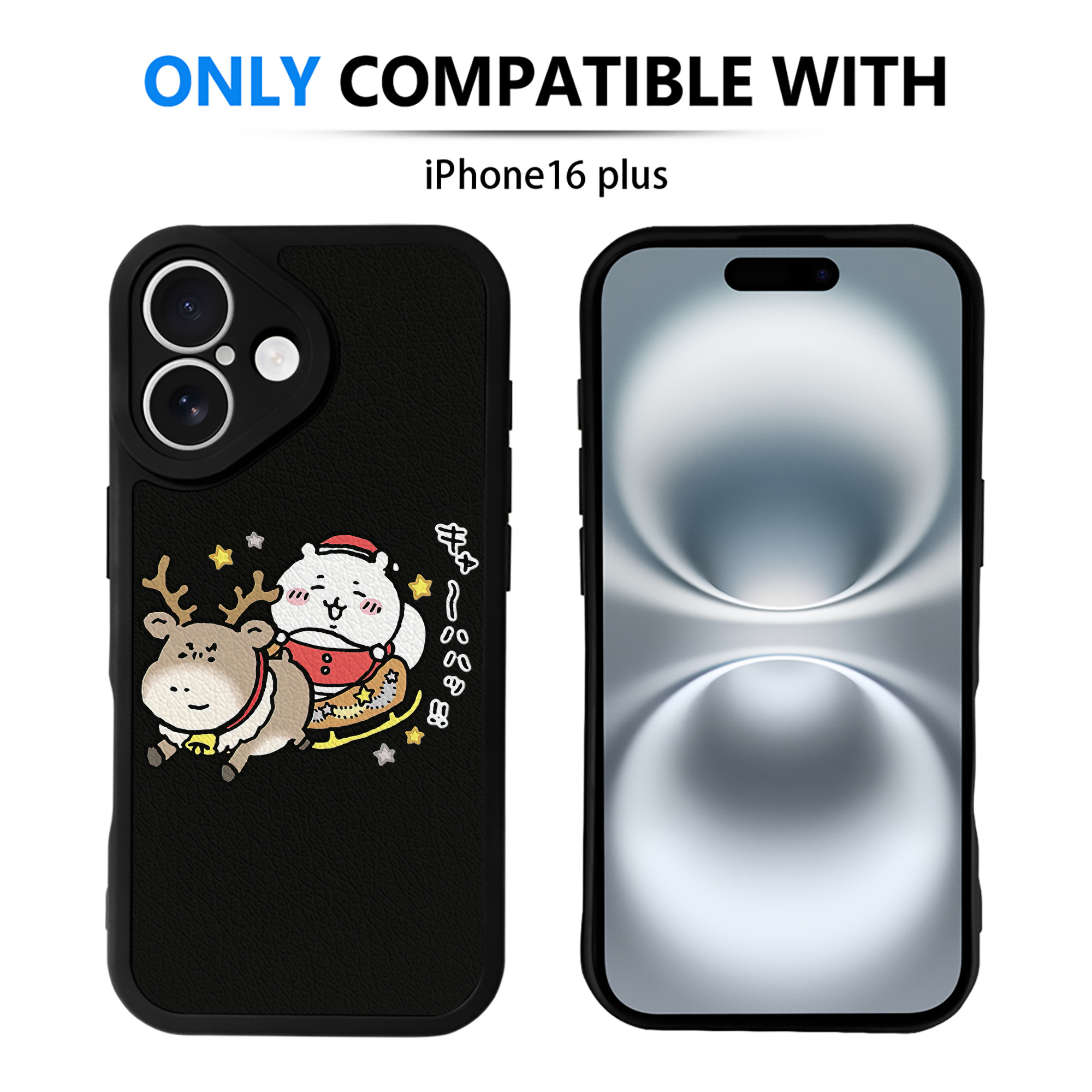 （画像用） ちいかわ ちいかわ Chii-kawa chiikawa 【iPhone 16シリーズ対応】シリコンスマホケース（レザー調） 材質：シリコン
